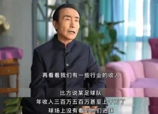 ”这将是那不勒斯和巴萨第七次在正式比赛中相遇，但那不勒斯在之前与巴萨的六次交锋中没有赢过一场。